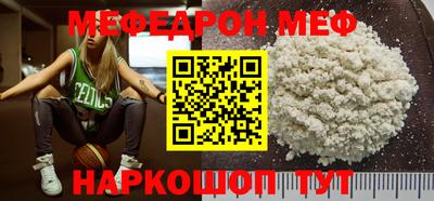 твердый Кулебаки