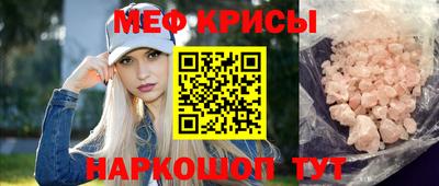 твердый Кулебаки