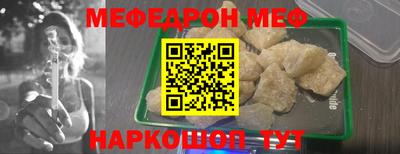 твердый Кулебаки