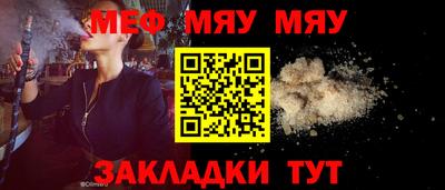 бутик Кумертау