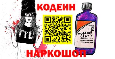 твердый Кулебаки