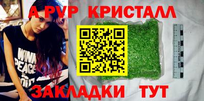 твердый Кулебаки