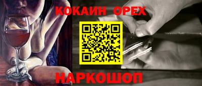 твердый Кулебаки