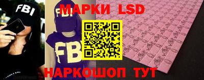 ALPHA-PVP Кунгур