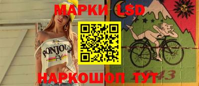 ALPHA-PVP Кунгур
