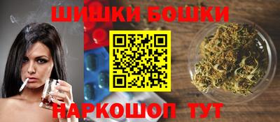ALPHA-PVP Кунгур
