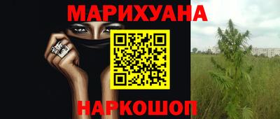 ALPHA-PVP Кунгур