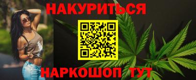 ALPHA-PVP Кунгур