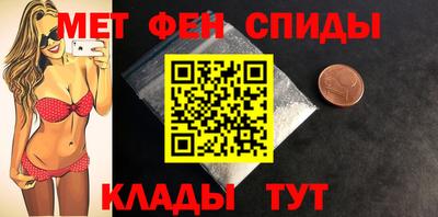 бутик Кумертау