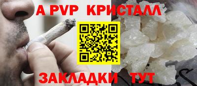 твердый Кулебаки