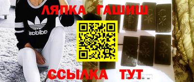 твердый Кулебаки