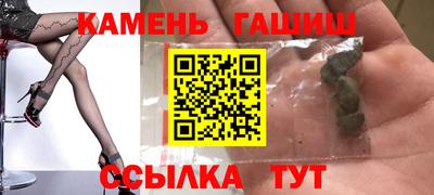 твердый Кулебаки