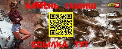 бутик Кумертау