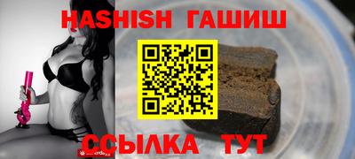 твердый Кулебаки