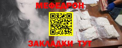 бутик Кумертау