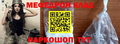 твердый Кулебаки